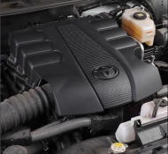 Nắp bảo vệ khoang động cơ Land Cruiser LC300 năm 2022-2025