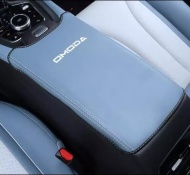 Ốp da bệ tỳ tay Omoda C5 năm 2023-2025