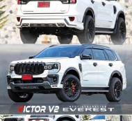 Bộ body kit xe Ford Everest năm 2025