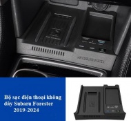 Bộ sạc điện thoại không dây Subaru Forester 2019-2024