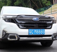 Ốp bảo vệ viền cản trước sau và đèn sương mù trước, khung ống xả Subaru Forester 2026