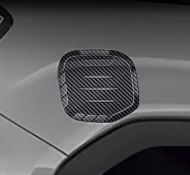 Ốp bảo vệ nắp bình xăng Subaru Forester 2026